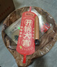 章状元章丘炒锅铁锅无涂层家用不粘锅已开锅手工精铁老式炒菜锅燃气灶 36cm大师款(带耳单锅) 36cm 实拍图