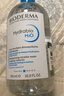 贝德玛（BIODERMA）润妍保湿洁肤液卸妆水蓝水500ml补水防晒洁肤补水 实拍图