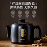小熊（Bear）中药壶 煎药壶 全自动免看管中药锅电煎壶 家用分体式药罐熬药壶3L大容量变频萃取JYH-D30Z1 二煎 实拍图
