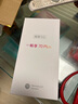 WIKO Hi畅享 70 Plus 12GB+256GB 雪域白 6100mAh巨鲸电池 畅享5G手机 实拍图