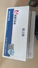 格之格cf218a硒鼓 适用惠普m132nw墨盒 m132snw硒鼓 m132fp m132fw m104a m104w硒鼓m132a硒鼓 18a硒鼓四支装 实拍图