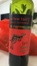 黄尾袋鼠（Yellow Tail）缤纷系列红酒 加本力赤霞珠红葡萄酒 750ml 智利版原瓶进口 实拍图