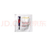 欧莱雅   L'OREAL赠品勿拍 紫熨斗眼霜1.5ml 实拍图