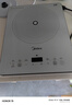 美的（Midea）家用电磁炉电陶炉电池炉2200W大功率猛火新型电磁灶一体微晶面板爆炒炒菜智能定时火锅炉MC-E22B60 实拍图