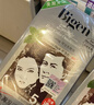 Bigen美源发采快速黑发霜染发膏（棕黑色 882）进口 快速染发健康遮白 实拍图