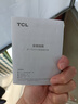 TCLAX1500 WIFI6 千兆无线路由器 5G双频高速WIFI路由 全屋网络覆盖 1500M无线速率 T16 Max 晒单实拍图