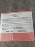 麦吉丽（mageline）红茶薰衣草面膜呵护肌肤 补水保湿 150g 实拍图