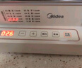 美的（Midea） 国家补贴 电蒸锅炖蒸煮一体自动断电 蒸锅透明可视 家用早餐蒸汽锅 蒸包子馒头不锈钢蒸架电锅 22L 【三层不锈钢蒸架】 ZGC322301 实拍图