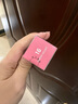 纪梵希（Givenchy）粉丝绒N16杏豆沙色口红唇膏 送闺蜜生日礼物送女生 化妆品 实拍图