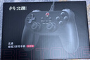 北通蝙蝠BD2E有线游戏手柄无感延迟非对称震动一键连发PC电脑steam电视即插即玩原神双人成行 实拍图