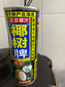 椰树牌正宗椰子汁 六连罐245ml*6罐/组 植物蛋白饮料 实拍图