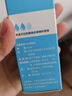 海露 玻璃酸钠滴眼液 0.1%*10ml/盒 眼药水 眼疲劳 干眼症 配戴隐形眼镜可用 1盒 实拍图