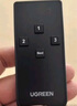 绿联HDMI切换器三进一出2.1版 8K60Hz高清视频共享分屏适用电脑笔记本游戏机接显示器电视投影仪15263 实拍图