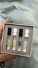 TOM FORD会员专享香氛尝鲜礼盒2ML*4返200元回购券 实拍图