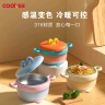 COOKSS婴儿辅食碗恒温注水保温碗316不锈钢宝宝婴幼儿吃饭儿童餐具浅蓝 实拍图