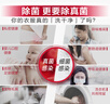 Canesten凯妮汀衣物消毒液海洋香2L*3瓶 99.9%除真菌 拜耳衣物内衣除菌液 实拍图