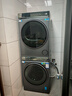 海尔（Haier）云溪4.0Max系列 583大容量洗烘套装 12kg直驱滚筒洗衣机+12kg热泵烘干机 京东自营 583+583 国补 实拍图