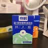 奇鹤益+双锌营养液态包奇鹤堂液体锌 14袋*1盒 （剥开码再发货） 实拍图