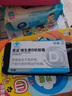 星鲨dha婴幼儿藻油新西兰进口47.6%高纯度宝宝儿童孕妇120mg2瓶 实拍图