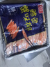 桂冠鳕鱼蟹味柳 220g 低脂蟹柳 即食蟹肉棒 寿司关东煮 火锅食材配菜 实拍图