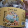 南同四海甘草枇杷糕戒烟零食小吃甘草枇杷膏咳琵琶润糖金银花山楂独立包装 实拍图