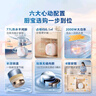 美的（Midea）【8年质保】11升小厨宝家用大水量一级能效安全洗碗菜电热水器厨房热水宝国家补贴F11-20CB6(HE) 实拍图
