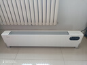 美的（Midea）【全屋升温】石墨烯踢脚线取暖器/语音家用暖风机/电热电暖器/浴室电暖气大面积速热烤火炉HDT22ZK 实拍图