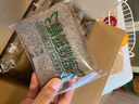 三只松鼠蜻蜓教练黑麦吐司450g 全麦吐司面包早餐代餐粗粮欧包糕点点心 实拍图