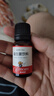 妈咪爱活性益生菌滴剂10ml 婴幼儿可食用菌株M-16V （每5滴约40亿活菌） 实拍图