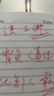 uni三菱 uni-ball UM-100红笔中性笔高颜值0.5mm红色签字笔商务学生考试刷题专用水笔水性笔 3支 实拍图