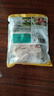 高金食品 带皮五花肉块1斤烤肉食材冷冻带皮五花肉条国产猪肉生鲜烤肠食材 实拍图