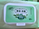 清风【李昀锐同款】御本草杀菌湿巾80片*4包 抽取式 杀菌率99.9% 整箱 实拍图