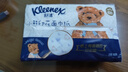 舒洁（Kleenex）抽纸小熊印花纸抽3层80抽*4包纸巾抽纸卫生纸餐巾纸擦手纸 实拍图