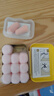 安耳悠 德国进口 耳塞防噪音睡觉不伤耳朵睡眠套装 不入耳蜡丸+soft2副 实拍图