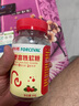 福施福红枣富铁软糖 双重铁源 儿童孕妇女性姨妈期补充营养 90g 实拍图