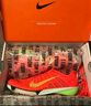 耐克（NIKE）男鞋专业缓震透气运动舒适防滑耐磨AirZoom胜利二代跑步鞋 FD8411-600 41 实拍图