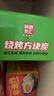 尚烤佳（Suncojia） 无烟烧烤木炭 竹炭  烧烤炉烧烤木碳 条形空心炭 取暖火锅炭 5斤 实拍图