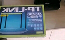 普联（TP-LINK）双千兆路由器 易展mesh分布式 AC1200无线家用穿墙 5G双频 WDR5620千兆易展版 IPv6 实拍图