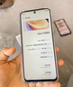 vivo Y200 GT 12GB+256GB 风暴 国家补贴 6000mAh+80W长续航大电池快充  第三代骁龙7 轻薄游戏手机 实拍图