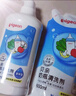 贝亲（Pigeon）餐具清洗剂 洗奶嘴果蔬水杯餐具玩具 套装 600ml+700ml PL156 实拍图