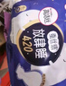 高洁丝【自有工厂】放肆睡420mm9片蚕丝感超长夜用超大扇尾棉柔卫生巾 实拍图
