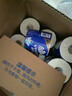 维达（Vinda）有芯卷纸 蓝色经典4层160克*27卷 厚韧耐用 卫生纸卷筒纸纸巾整箱 实拍图
