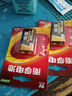 南孚9V碱性电池1粒装 9v  适用于遥控玩具/烟雾报警器/无线麦克风/万用表/话筒/遥控器等 6LR61 实拍图