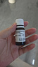 拜奥（BioGaia）益生菌经典滴剂10ml  瑞典进口  罗伊氏乳杆菌  0-3岁可用 实拍图