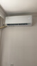 格力空调 1.5匹云佳pro 新一级能效 变频冷暖壁挂式卧室挂机 新品升级 省电空调 KFR-35GW/NhMa1BG 实拍图