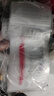新贝储奶袋90片装奶保鲜袋一次性存奶袋可冷冻加厚防漏200ML9166-5  实拍图