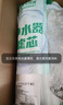 乐博维滤芯适配美国杜邦陶氏膜反渗透RO膜滤芯纯水机通用 400G流量【3012规格】杜邦陶氏膜 实拍图
