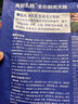 LEGENDSANDY蓝氏狗粮真鲜乳鸽中小型犬生骨肉冻干鲜肉犬粮6.18kg 实拍图