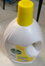 滴露（Dettol）衣物除菌液 消毒液 柠檬3L 99.9%杀菌除螨内衣儿童衣物可配洗衣液 实拍图