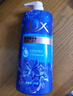力士(LUX)沐浴露 醉梦罗兰香馥郁香氛沐浴乳1000g 持久留香 实拍图